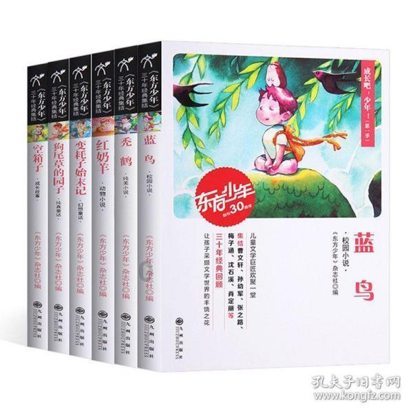 安徽省药监局高位推进药品法治宣传教育基地建设
