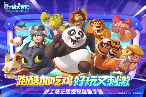 河南为煤矿智能化建设“把脉”