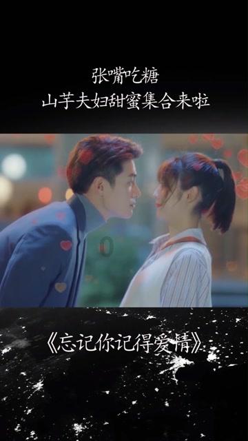 两会声音|李长洪代表:统一全市中小学生心理健康测评量表 打造心理健康平台和数据库