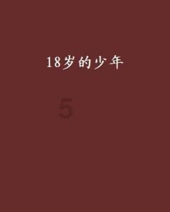 不叫皮卡?特斯拉Cybertruck能复制Model Y的成功吗?